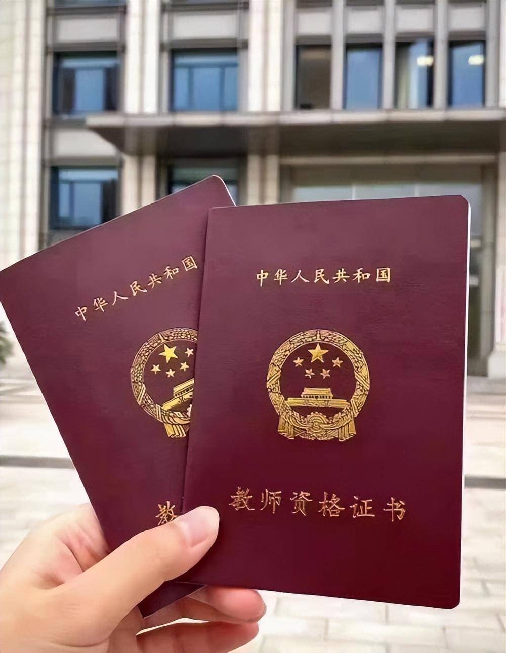 专业证件制作周期:7个你从没听过的真实内幕