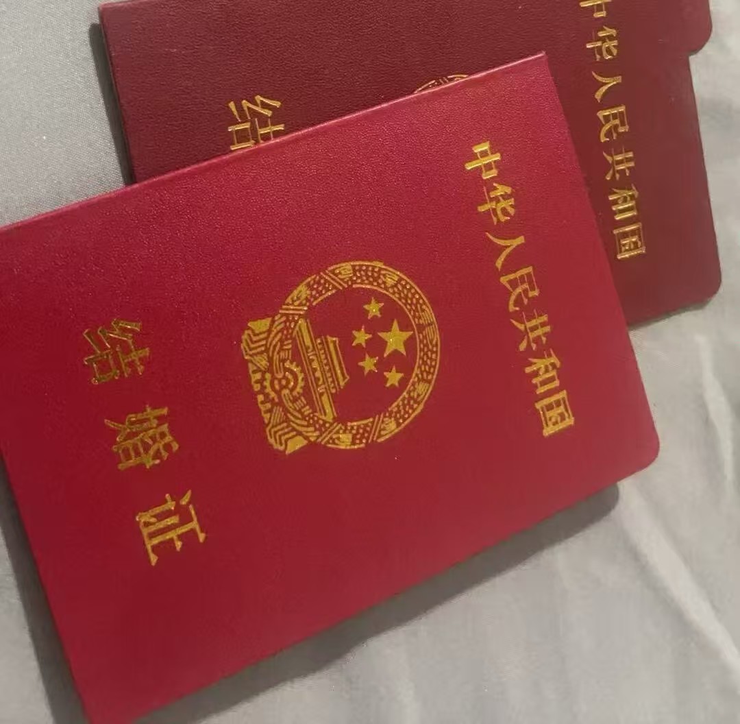 公司证件制作方案实操指南：从踩坑到省下3万